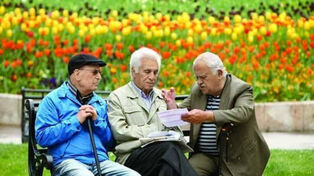 زمان واریز معوقات اردیبهشت بازنشستگان تأمین اجتماعی اعلام شد + جزئیات نحوه واریز
