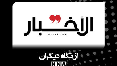 تلاش عربستان برای تکرار سناریوی سوریه در یمن شکست خورد