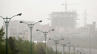 هشدار هواشناسی؛ تهرانی‌ها منتظر وزش باد شدید و غبار باشند
