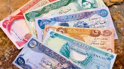 قیمت دینار عراق امروز چهار‌شنبه 25 شهریور 1405