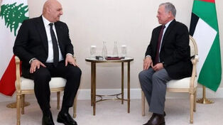 دیدار پاریسی عبدالله دوم و جوزف عون برای حمایت از ارتش لبنان!