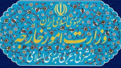 وزارت خارجه سفیر آلمان را احضار کرد؛ اعتراض ایران به مواضع برلین