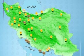 وضعیت آب و هوا امروز جمعه 27 شهریور 1405 + وضعیت استان‌ها