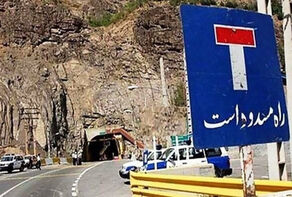 هراز مسدود شد؛ ریزش سنگ تردد را متوقف کرد