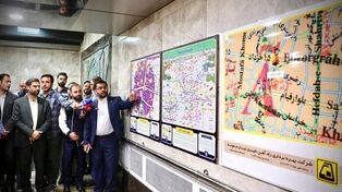 ساعات فعالیت اماکن گردشگری تهران افزایش یافت