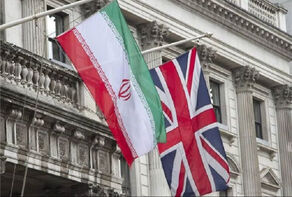 انگلیس در دام آمریکا؛ تحریم‌های انگلیس علیه ایران تروریسم اقتصادی است