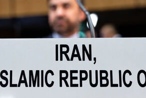 איראן במועצת המנהלים: יכולותיה הגרעיניות של המדינה לא יושמדו על ידי מתקפה או התנקשות