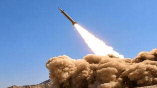 الحرس الثوري يستهدف المدمرتين الأمريكيتين DDG-119 و DDG-53 بصواريخ باليستية