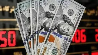 پیش بینی قیمت دلار پنجشنبه 19 شهریور 1405؛ جهش 6 هزار تومانی در یک روز