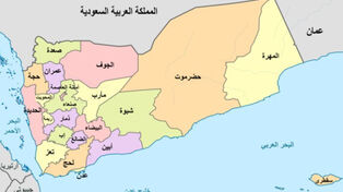 درگیری سعودی‌ها و اماراتی‌ها در جنوب یمن