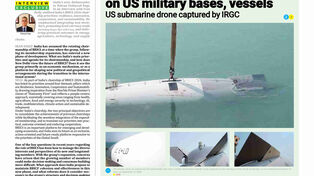 Front pages of Iran's English dailies on September 10