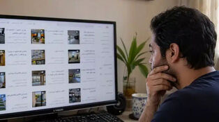 کابوس تازه مستأجرها؛ مسکن بیش از 70 درصد درآمد خانوار را می‌بلعد