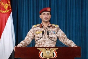 پهپاد کاریال عربستان به دست نیروهای یمن ساقط شد