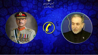 رایزنی تلفنی عراقچی و فرمانده ارتش پاکستان