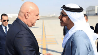 Suspicious UAE Purchases of Property in Occupied Areas of Syria and Lebanon