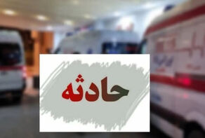 تصادف زنجیره‌ای در اتوبان حکیم؛ 8 مصدوم در حادثه سنگین تهران