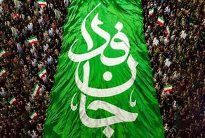 مسيرة 