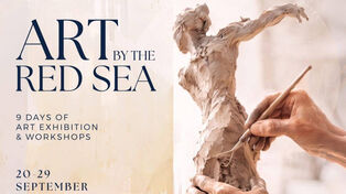 «صن رايز» تستقبل نخبة من فناني العالم بالغردقة في أولى دورات «Art by the Red Sea»