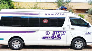 ناوگان اورژانس اجتماعی تقویت می‌شود؛ افزودن 105 آمبولانس تا پایان امسال