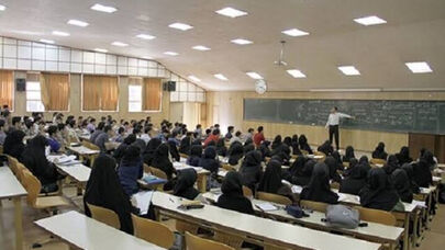 ارشد و دکتری در سال تحصیلی جدید کاملاً حضوری می‌شوند