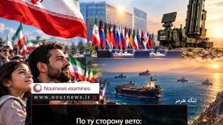 По ту сторону вето: кто написал уравнение силы?