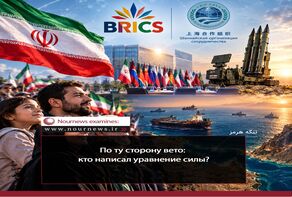 По ту сторону вето: кто написал уравнение силы?
