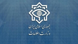 جزئیات عملیات وزارت اطلاعات و انهدام کانون‌های تروریستی در 3 استان