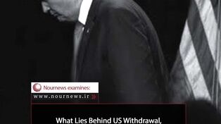 What Lies Behind US Withdrawal, Fear, Power or Prosecution?