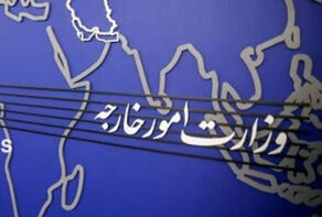 Iran calls for immediate action to halt Israeli genocide of Palestinians