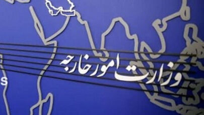 Iran calls for immediate action to halt Israeli genocide of Palestinians