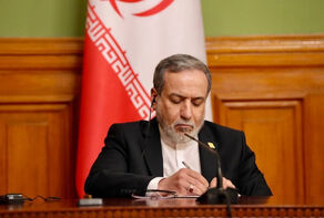 FM Araghchi expresses condolences over passing of Grand Ayatollah Shobeiri Zanjani