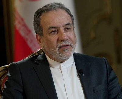 عراقجي: الدفاع عن حقوق الشعب الإيراني هو الهدف الرئيسي للزيارة إلى نيويورك