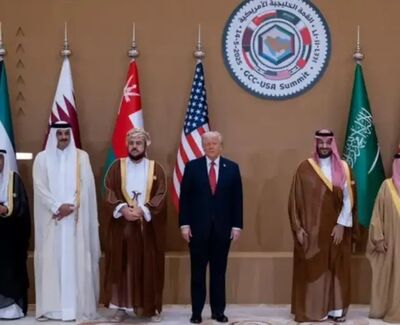 За кулисами встречи Трампа с лидерами стран Персидского залива; арабская миссия пытается оказать психологическое влияние на нефтяной рынок