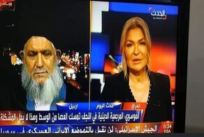 فبركات \