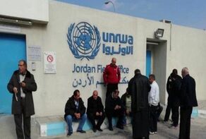 إسرائيل وأميركا تضغطان على وكالة غوث اللاجئين الفلسطينيين لإغلاقها