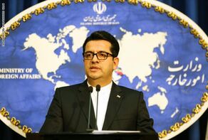 طهران ردّا على اتهامات أوروبا الأخيرة: مكانة المرأة الإيرانية أفضل من مكانتها في الدول التي تدعي حقوق الإنسان