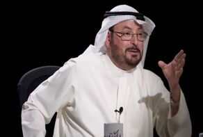 نائب كويتي: اليوم عطست ايران وتوقف نصف الانتاج السعودي لأسابيع.. فكيف ستقاتلونها؟