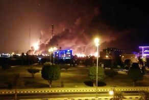 بعد ضربة أرامكو.. الخوف والتوتر يخيّمان على السعودية