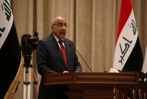 الحكومة العراقية تحدد موعد ومكان استقالة رئيس الوزراء