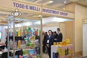 العاصمة الاوزبكستانية تستضيف معرضا تجاريا ايرانيا