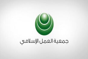 أمل البحرينية ردّا على تطبيع المنامة مع تل أبيب: محتل يطبع مع محتل؛ الطيور على أشكالها