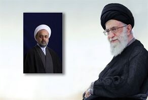 قائد الثورة يعين حجة الاسلام شهرياري أميناً عاماً لمجمع التقريب بين المذاهب