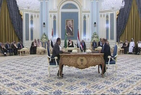 السعودية تحاول إحياء 