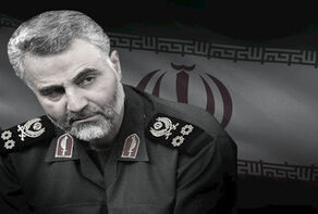 أبرز ردود الفعل الدولية على اغتيال الفريق قاسم سليماني