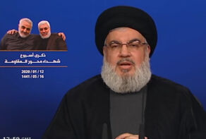 السيد نصر الله :الرد على الجريمة الامريكية ليست عملية واحدة انما هي مسار طويل