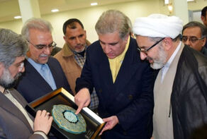 وزیر امور خارجه پاکستان وارد مشهد شد