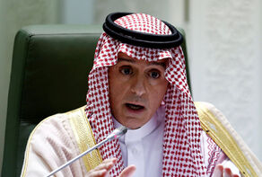 السعودية تهاجم حلفاءها الاوروبيين: لا تلقوا المحاضرات علينا.. لسنا من جمهوريات الموز