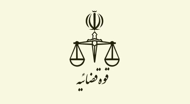 تأکید رئیس دادگستری تهران بر تأمین امنیت خانواده‌ها و اموال مردم