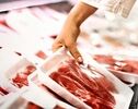 آخرین قیمت گوشت قرمز امروز چهارشنبه۱۵ مهر؛ بازار گوشت بدون تغییر