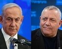 نظرسنجی جدید اسرائیل؛ حزب آیزنکوت از لیکودِ نتانیاهو پیش افتاد